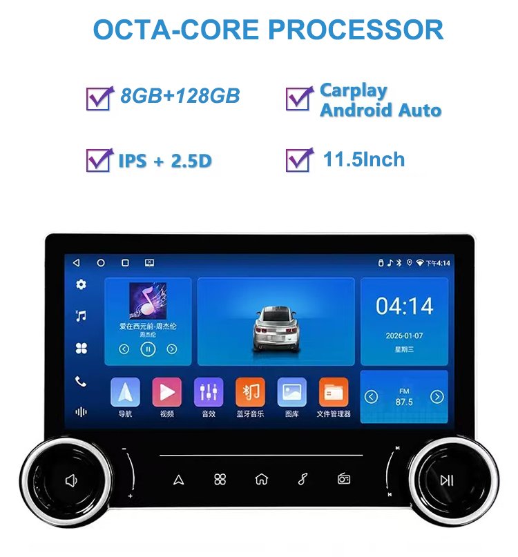 Dual Knob 2 Din 11.5 Inch Android Car Radios with GPS Navigation Octa-Core RAM8GB ROM128GB CarPlay Android Stereo Auto Carplay Screen Car Player - Image 3